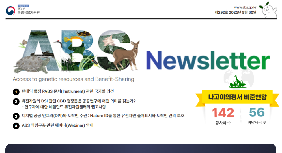 대표 게시물 이미지 입니다.