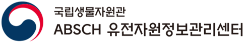 하단 로고