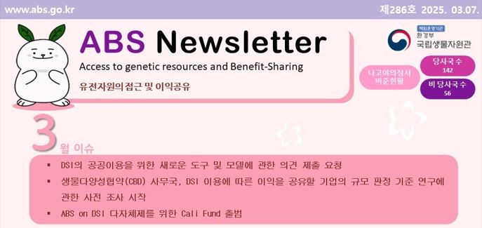 대표 게시물 이미지 입니다.