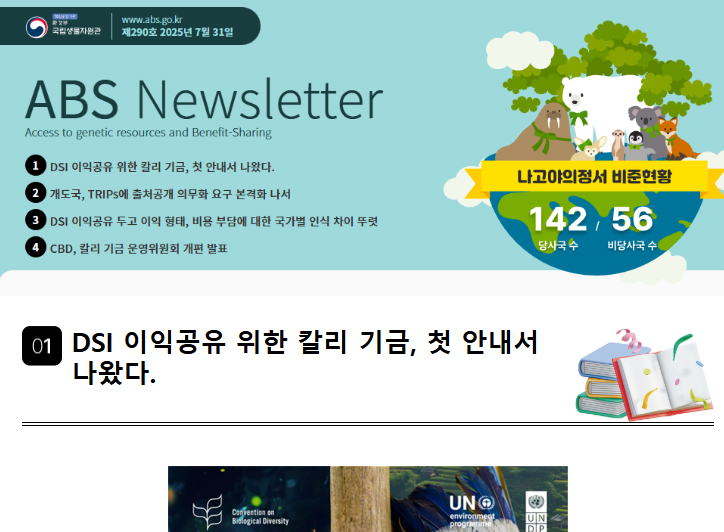 대표 게시물 이미지 입니다.