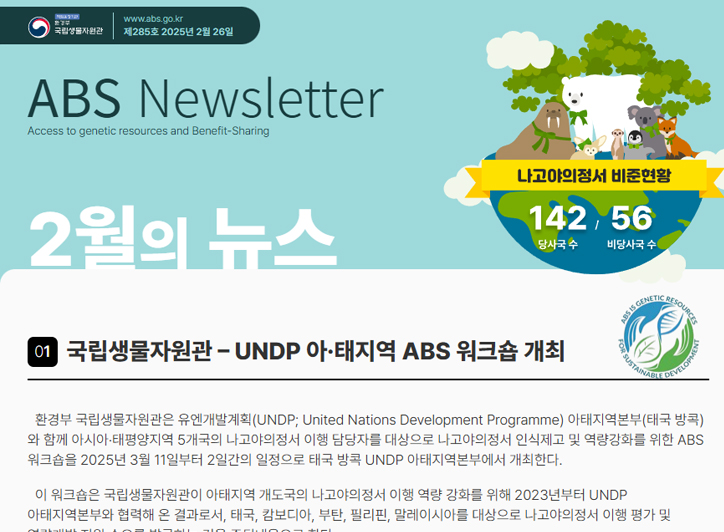 대표 게시물 이미지 입니다.
