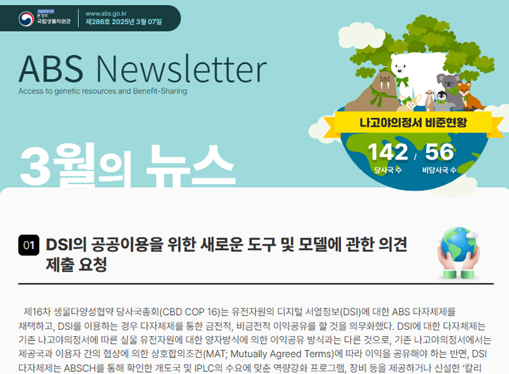대표 게시물 이미지 입니다.