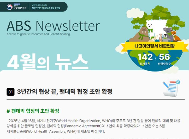 대표 게시물 이미지 입니다.