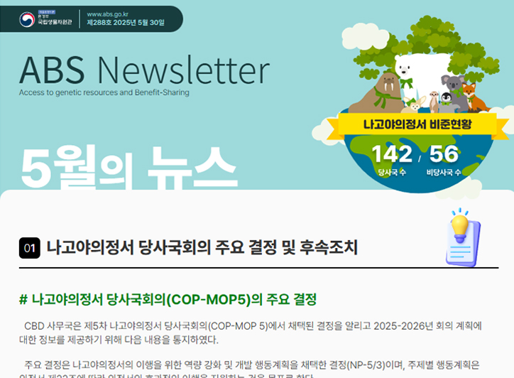 대표 게시물 이미지 입니다.