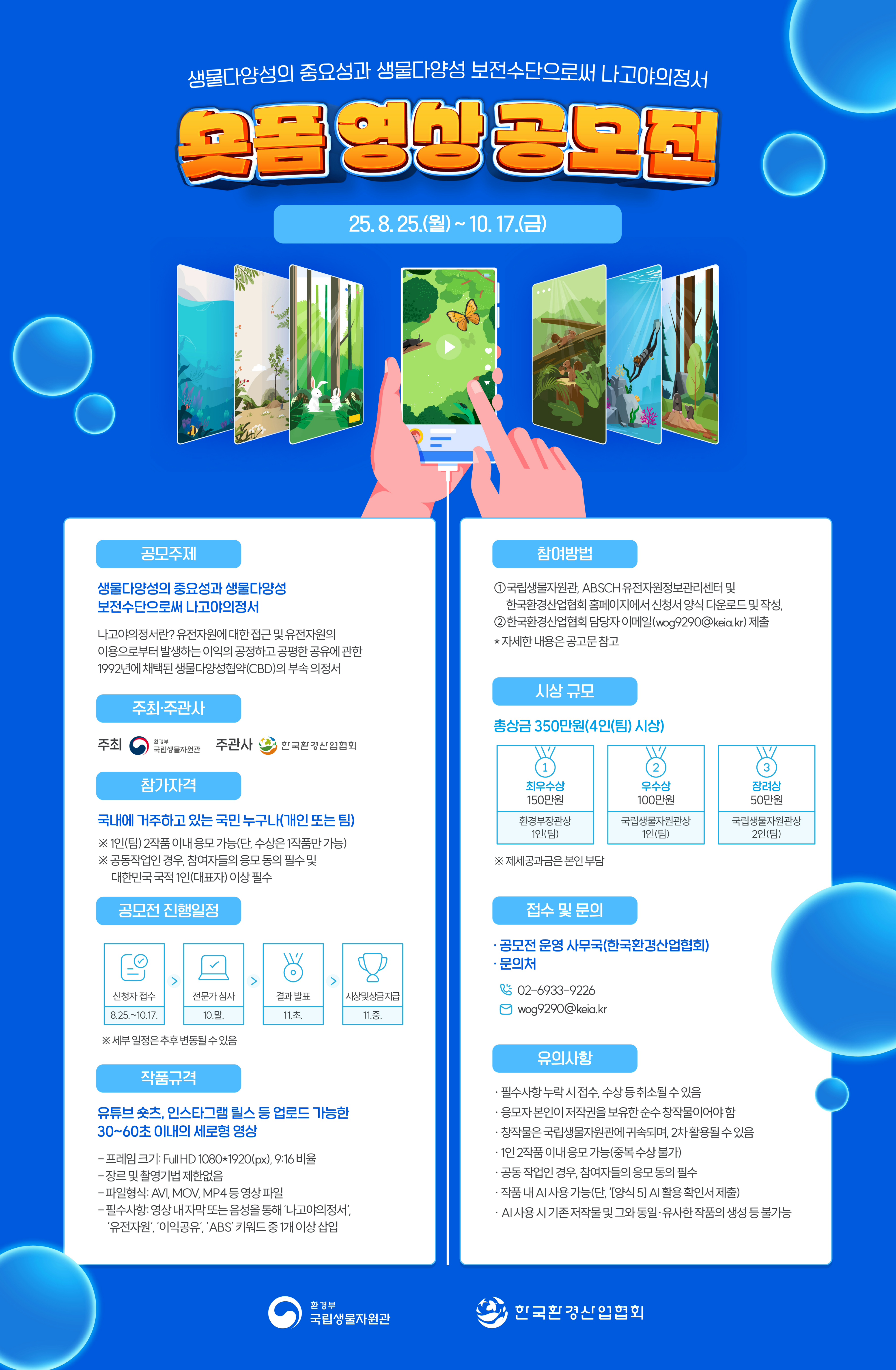 대표 게시물 이미지 입니다.