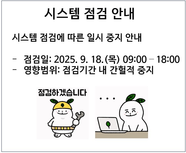 대표 게시물 이미지 입니다.
