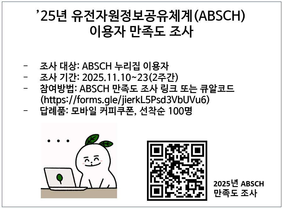 대표 게시물 이미지 입니다.