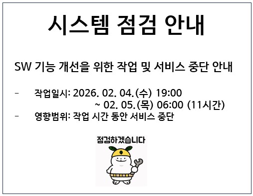 대표 게시물 이미지 입니다.