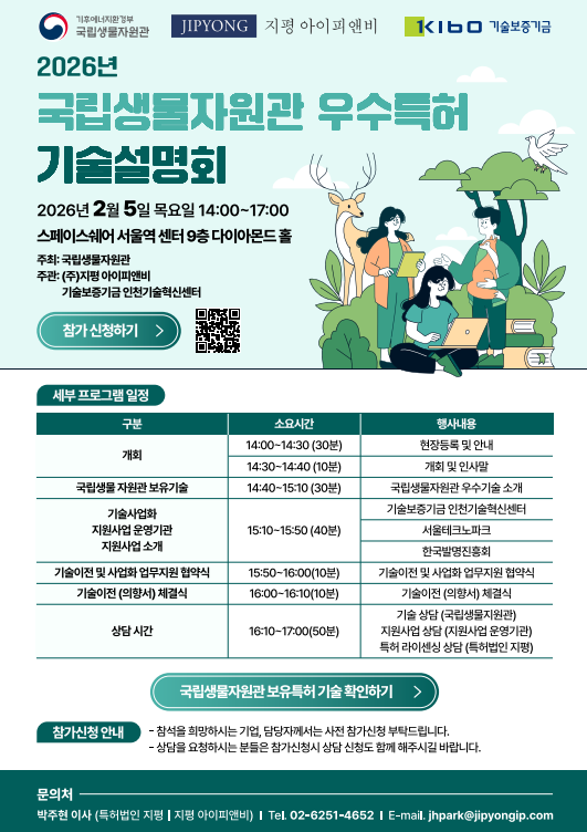 대표 게시물 이미지 입니다.