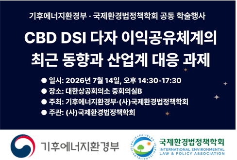 대표 게시물 이미지 입니다.
