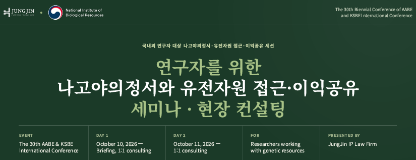 대표 게시물 이미지 입니다.
