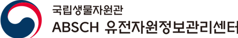 하단 로고