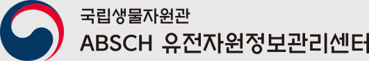 하단 로고