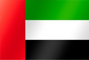 아랍에미리트 국기