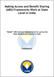 인도 ABS 모델 계약서 표지