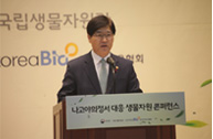 컨퍼런스